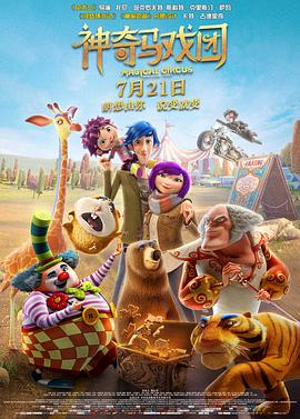 伊人久久成人成综合网222